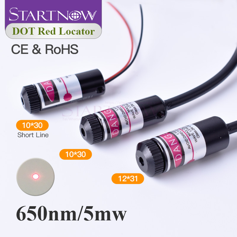 Diode Laser Module - Лазерный модуль с красным точечным лучом