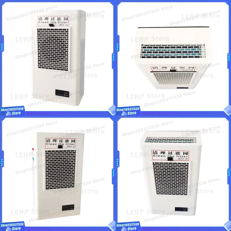 Industrial Laser Enclosure - Промышленный кондиционер 400 Вт для охлаждения