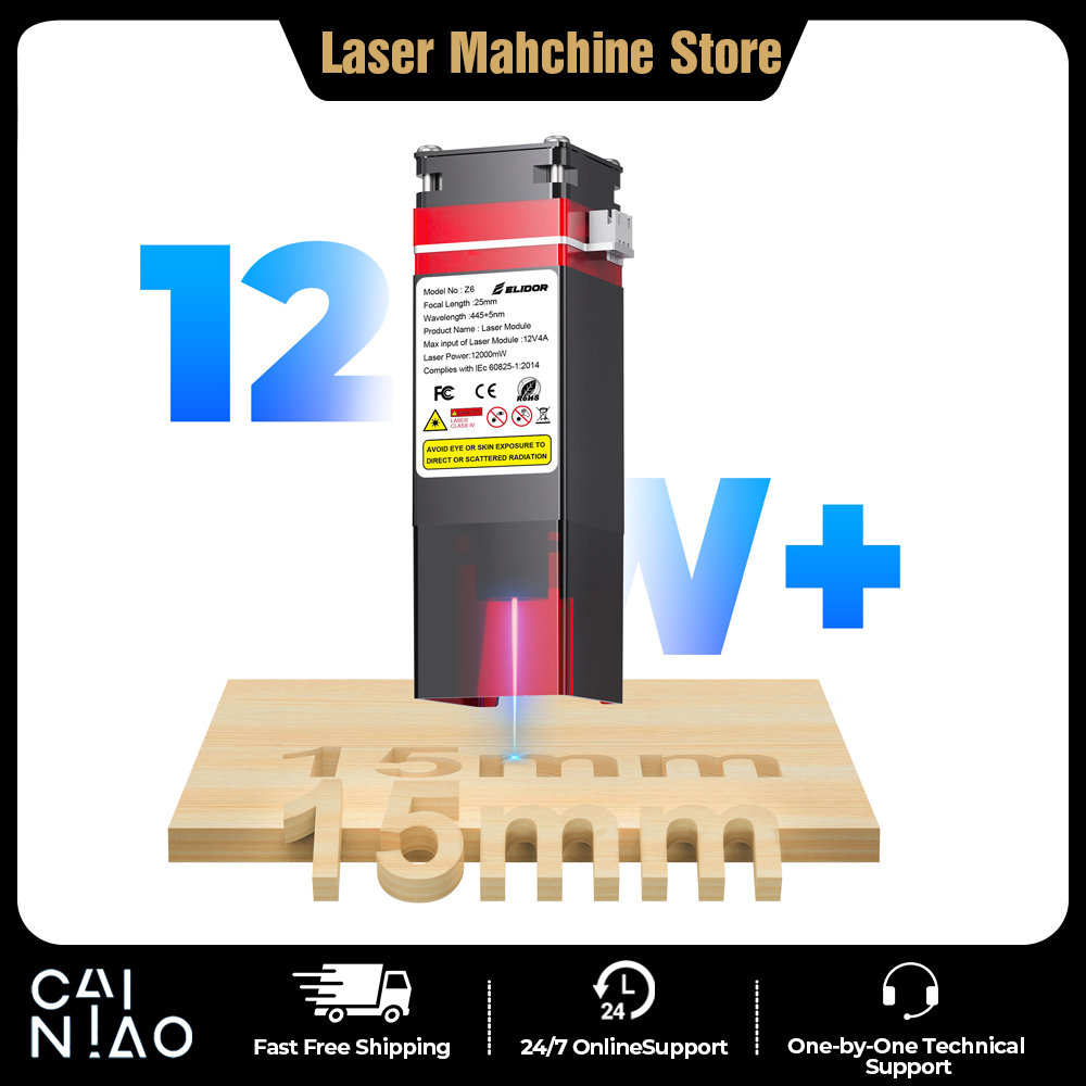 Diode Laser Module - Комплект для модернизации лазерного модуля ELIDOR