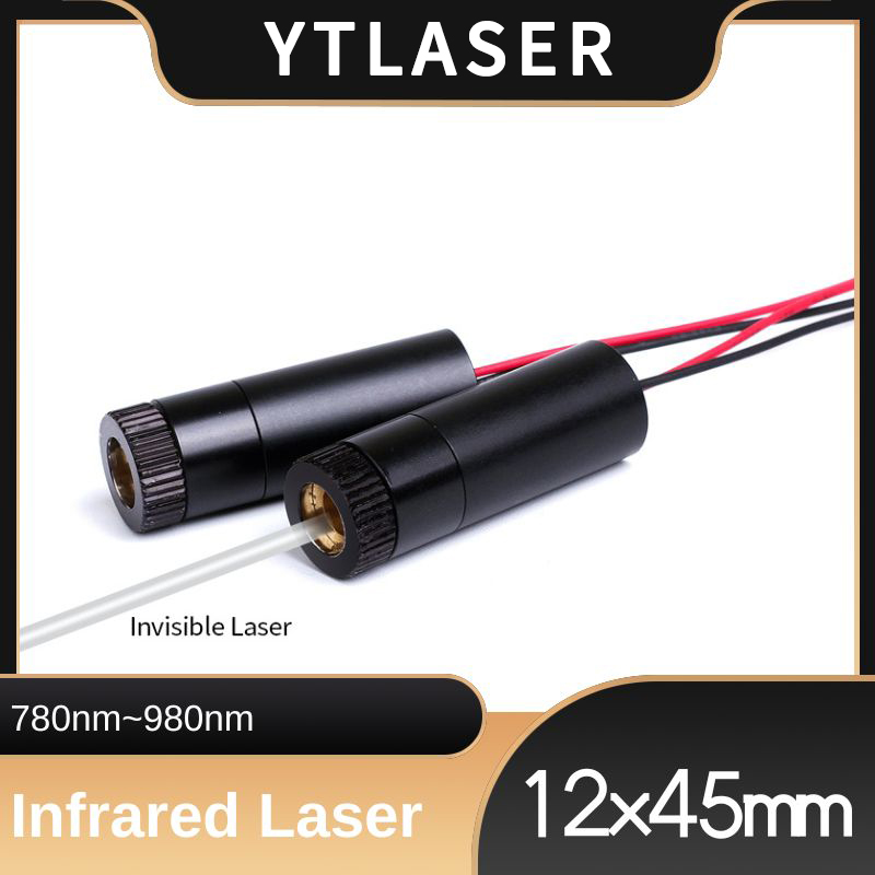 Industrial Grade Laser - D12X45mm Регулируемый фокус 780 нм 830