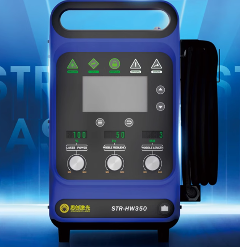 Industrial Handheld Laser Welding Machine - Промышленный ручной лазерный сварочный аппарат мощностью