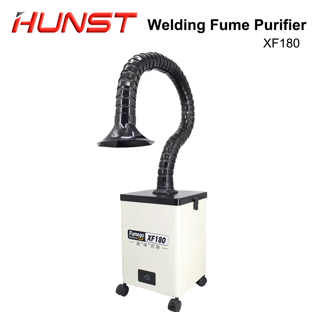 Industrial Laser Fume Extractor - Hunst XF180 лазерный экстрактор дыма паяльный