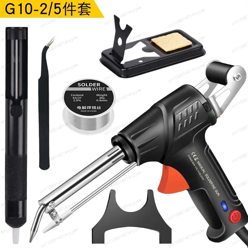 Профессиональный лазерный свар – обзор и цена Industrial Heated Laser Welding Tool