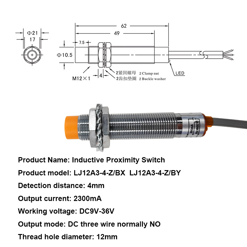 2 шт. бесконтактный переключат – обзор и цена Limit Switch Cnc