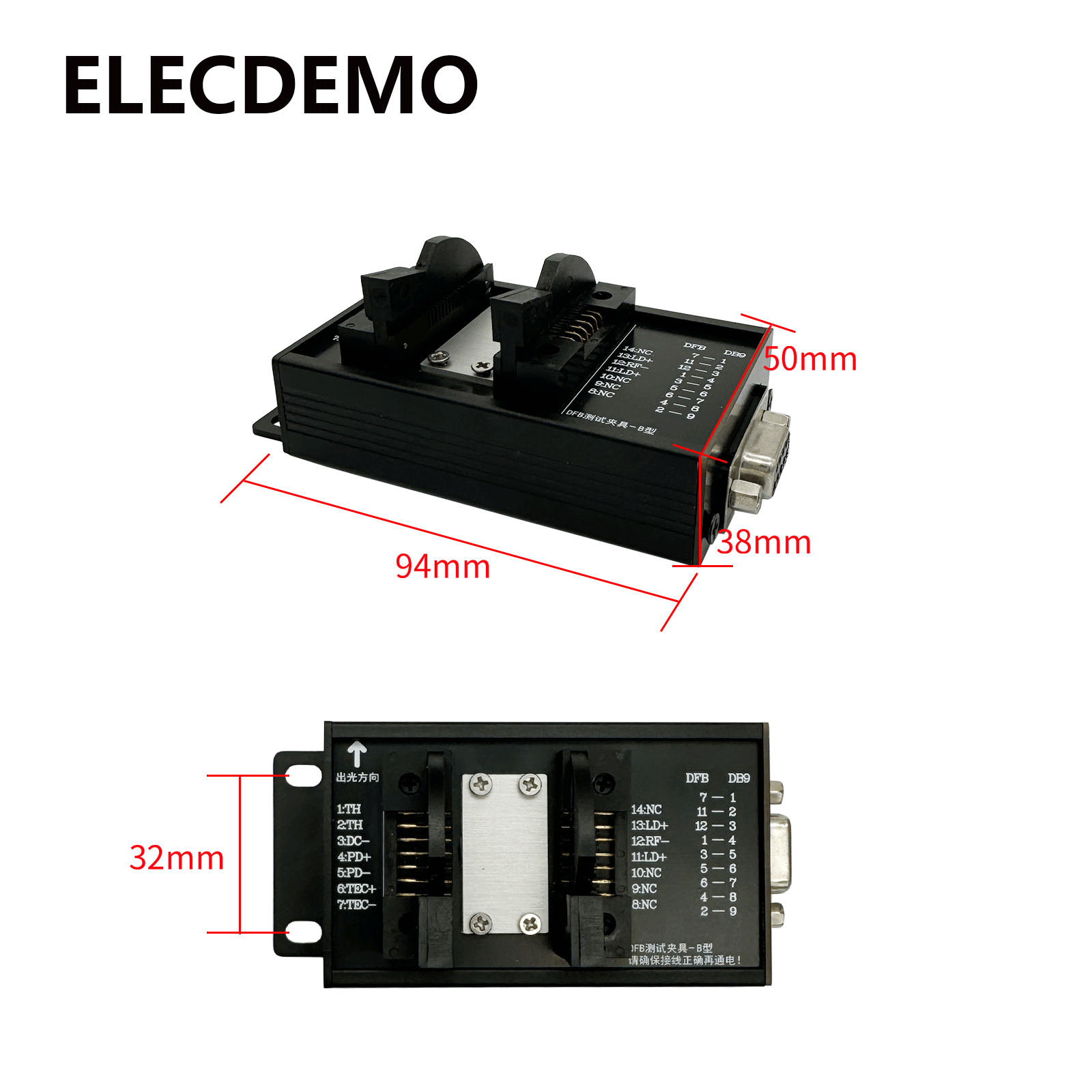 14-контактное крепление, модул – обзор и цена Diode Laser Module