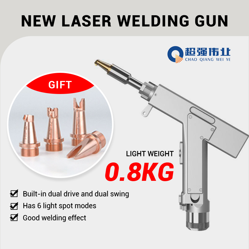 Промышленный многофункциональн – обзор и цена Industrial Handheld Laser Welding Machine